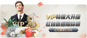 北京西站离,别情深,行李寄乡愁,世界杯官网地址,世界杯官方平台,世界杯赛事信息,世界杯官网入口,足球赛事官网