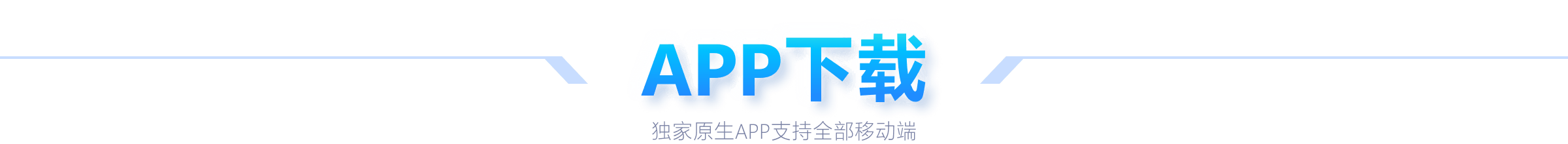 陈雨菲零封,瓦尔达尼,勇夺瑞士羽,世界杯官网地址,世界杯官方平台,世界杯赛事信息,世界杯官网入口,足球赛事官网