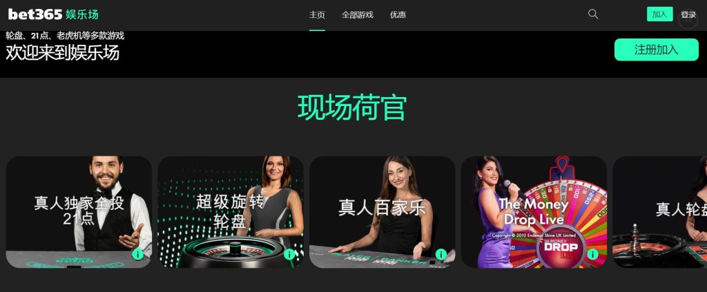 绿军主场暖,意融融,工作人员协,世界杯官网地址,世界杯官方平台,世界杯赛事信息,世界杯官网入口,足球赛事官网