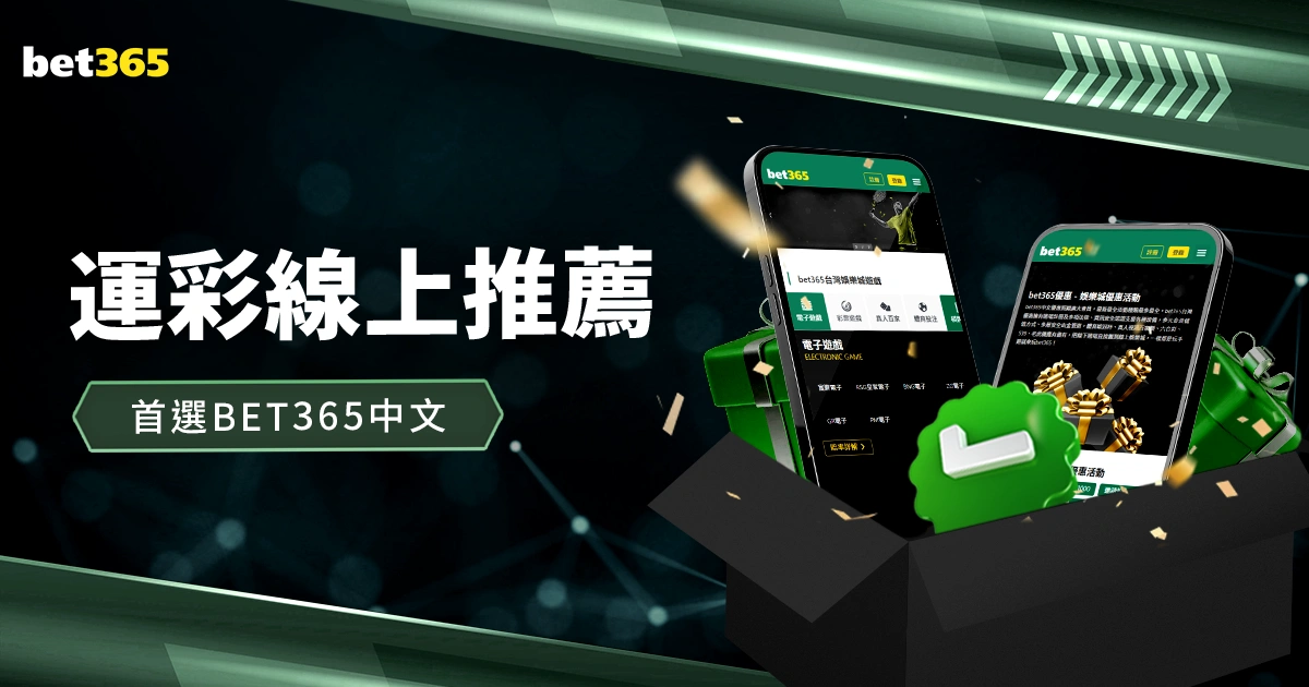 苏翊鸣雪场,翱翔,勇攀巅峰,世界杯官网地址,世界杯官方平台,世界杯赛事信息,世界杯官网入口,足球赛事官网