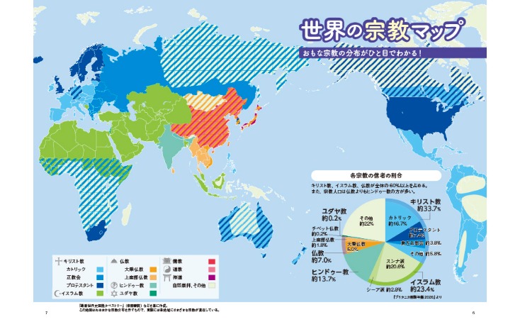 丁文一与诺,瑞斯半程领,约堡公开赛,世界杯官网地址,世界杯官方平台,世界杯赛事信息,世界杯官网入口,足球赛事官网