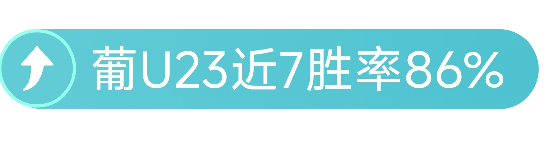 里瓦尔多子,嗣加入青岛,红狮阵营,世界杯官网地址,世界杯官方平台,世界杯赛事信息,世界杯官网入口,足球赛事官网