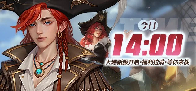 曼联开,万欧高价追,逐基耶萨,世界杯官网地址,世界杯官方平台,世界杯赛事信息,世界杯官网入口,足球赛事官网