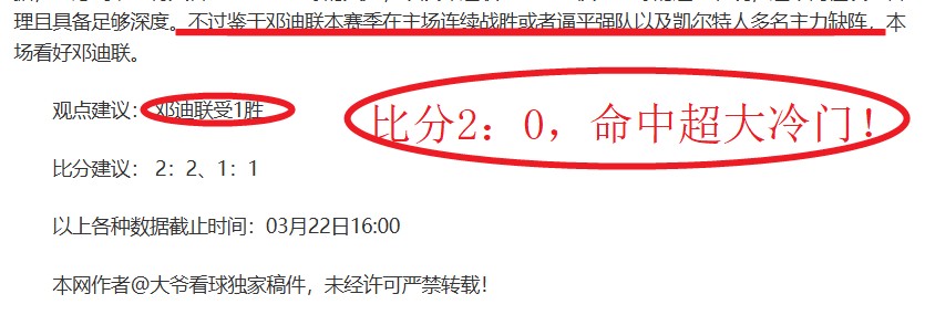 周杰伦官宣,新歌发布时,间大乐透期,世界杯官网地址,世界杯官方平台,世界杯赛事信息,世界杯官网入口,足球赛事官网