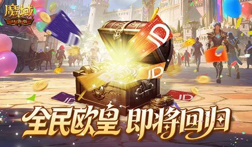 周杰伦官宣,新歌发布时,间大乐透期,世界杯官网地址,世界杯官方平台,世界杯赛事信息,世界杯官网入口,足球赛事官网