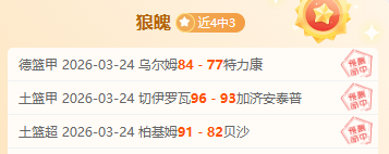 日亚冠对决,利雅得胜利,对阵华斯尔,世界杯官网地址,世界杯官方平台,世界杯赛事信息,世界杯官网入口,足球赛事官网
