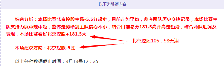 詹姆斯,分难挽败局,客场挑战灰,世界杯官网地址,世界杯官方平台,世界杯赛事信息,世界杯官网入口,足球赛事官网