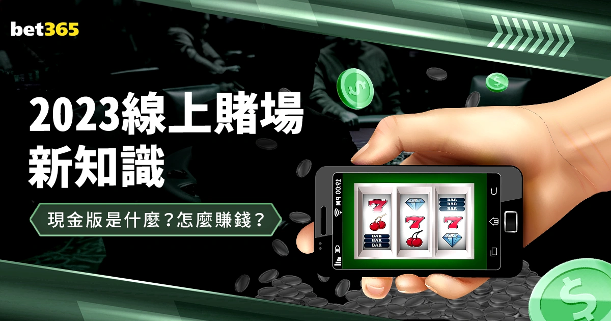 大乐透期号,专家推荐,索契防线挑,世界杯官网地址,世界杯官方平台,世界杯赛事信息,世界杯官网入口,足球赛事官网