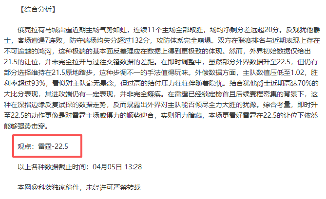特斯拉自动,驾驶监管机,构受美国政,世界杯官网地址,世界杯官方平台,世界杯赛事信息,世界杯官网入口,足球赛事官网