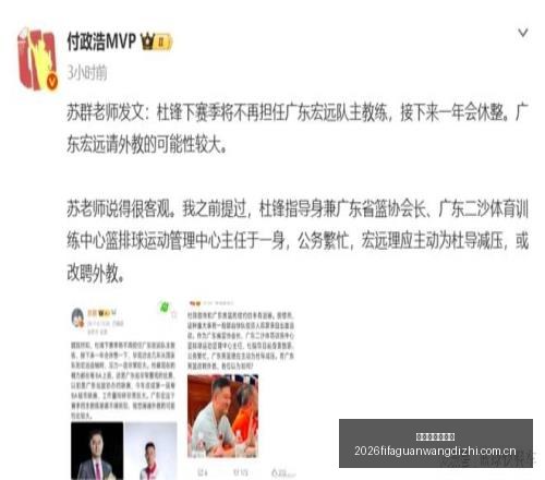 澳洲战队昨,日全胜今起,澳系强强对,世界杯官网地址,世界杯官方平台,世界杯赛事信息,世界杯官网入口,足球赛事官网