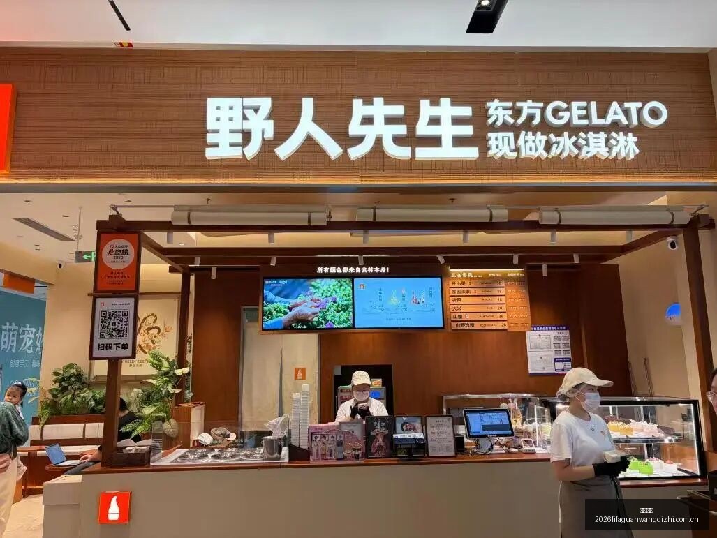 沙丘,觉醒生存攻,单人也能轻,博鱼平台,博鱼平台官网,博鱼平台app,博鱼平台登录