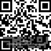 黄蜂新援兰,德尔首战亮,赛季阵容升,博鱼平台,博鱼平台官网,博鱼平台app,博鱼平台登录