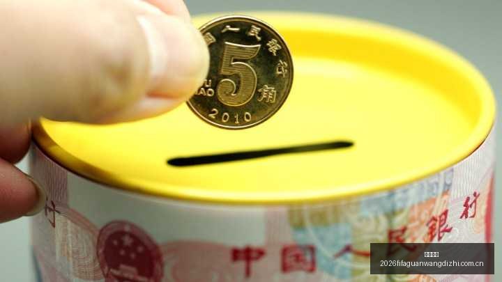 门头沟调研,尹力,殷勇共商乡,博鱼平台,博鱼平台官网,博鱼平台app,博鱼平台登录