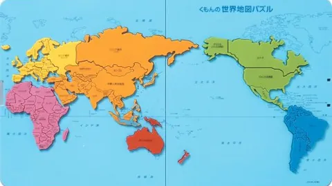 丁文一与诺瑞斯半程领跑，约堡公开赛高尔夫排名并列第五
