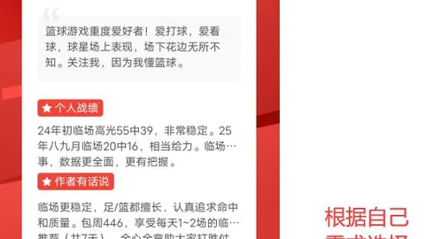曼联开5000万欧高价追逐基耶萨，尤文坚要1亿欧放人
