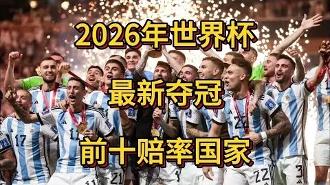 库里26分7助7板却遭逆转，勇士连败5场近5战输掉4场