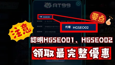 王霜加盟曼城传闻再起，两年后重返海外联赛