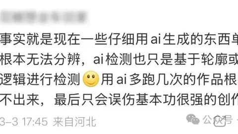 张玉珍委员助力生态文明，砥砺前行，映照绿水青山“底色”熠熠生辉